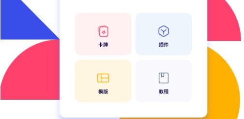 ankiôɾ飿ankiɾ鷽