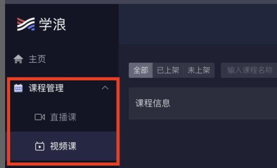 ѧ˵԰γôϴ?ѧ˵԰γϴ̳