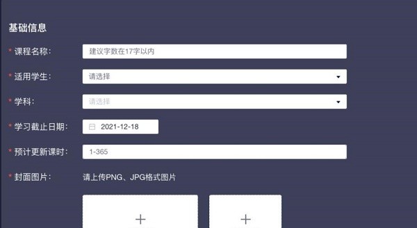 ѧ˵԰γôϴ?ѧ˵԰γϴ̳