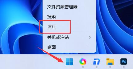 u盘驱动常见问题有哪些?u盘驱动常见问题及解决方法 截图