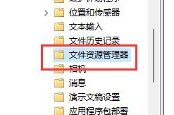 u盘驱动常见问题有哪些?u盘驱动常见问题及解决方法 截图