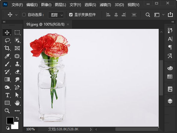 ps图片白色背景如何去掉ps图片白色背景去掉步骤一览