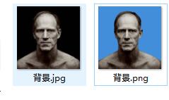稿定设计怎么换照片底色?稿定设计照片底色更换方法 截图
