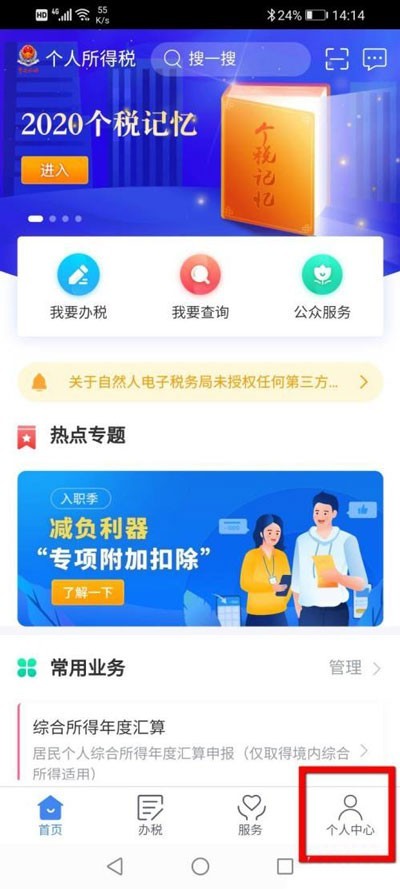 ˰ùػģʽ˰ػģʽ̳