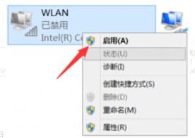 win11无线网卡不见了怎么办?win11无线网卡不见了解决方法