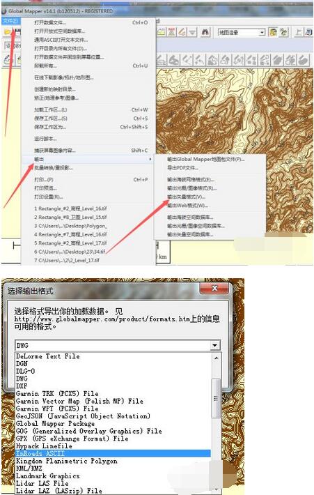 bigemap等高线如何生成?bigemap等高线生成方法教程 截图