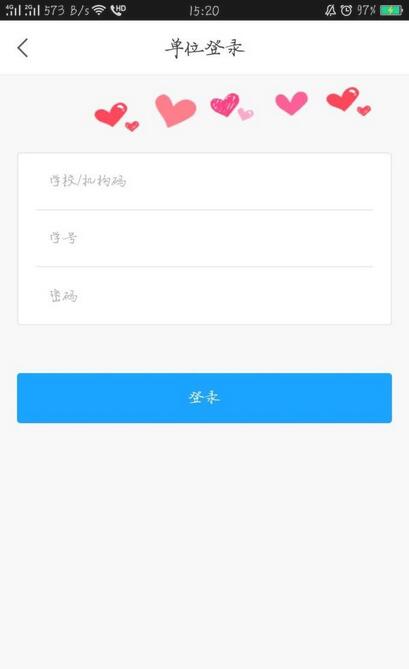 超星学习通在哪里刷课的简单介绍