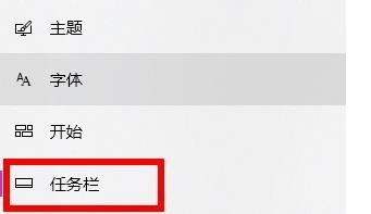 win11电脑查看不到wifi图标怎么办?win11电脑wifi图标消失解决方法 截图