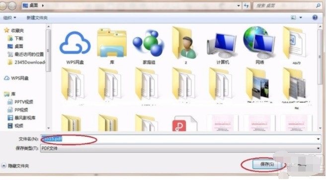 Ķôתpdf?Ķתpdfӡķ