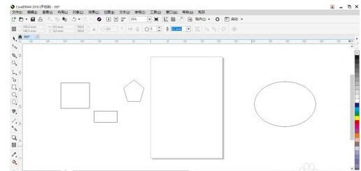 coreldraw 2018如何导出对象?coreldraw 2018导出对象的方法