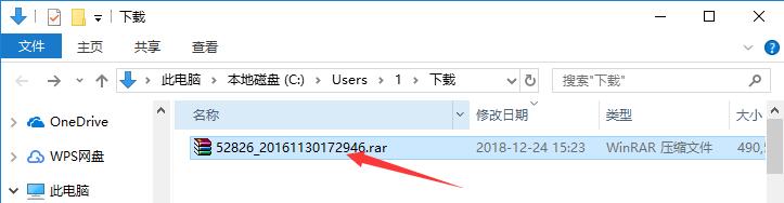 cad字体库大全怎么安装?CAD字体大全安装步骤 截图
