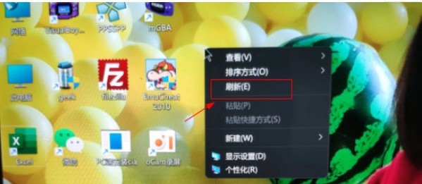 Windows11如何打开刷新键?Windows11查看刷新键的方法步骤-软件技巧-ZOL软件下载