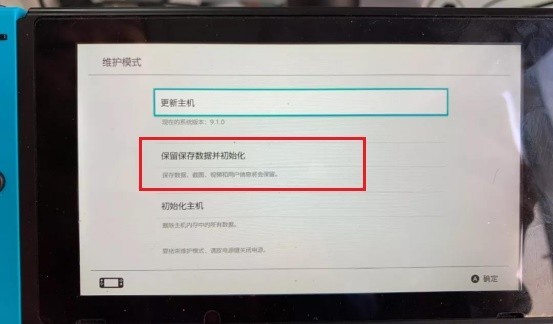 switchʱ䲻濪˻ô?switchʱ䲻濪˻Ľ