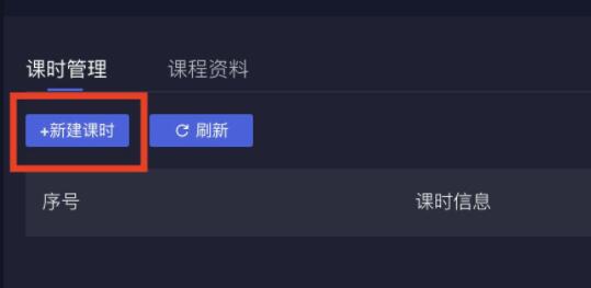 ѧ˵԰γôϴ?ѧ˵԰γϴ̳