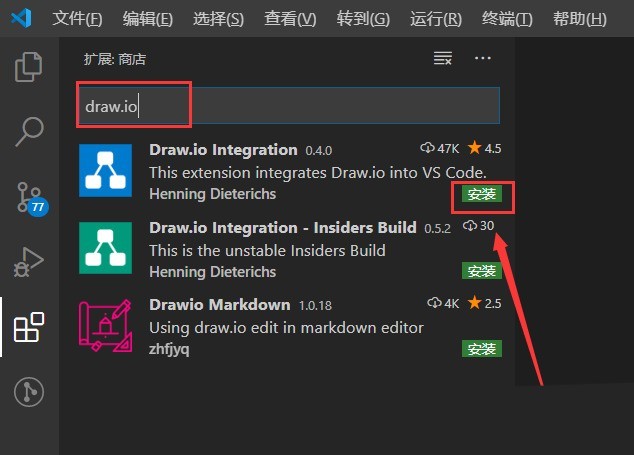 vscode如何绘制流程图？visual studio code绘制流程图的方法-软件技巧-ZOL软件下载