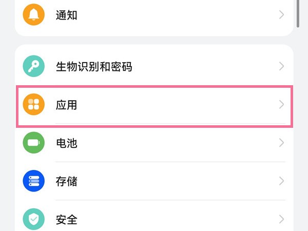 虚拟电话号接收短信怎么设置方法呢 虚拟电话号接收短信怎么设置方法呢