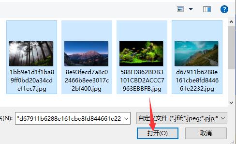 稿定设计图片怎么合成?稿定设计图片合成方法 截图