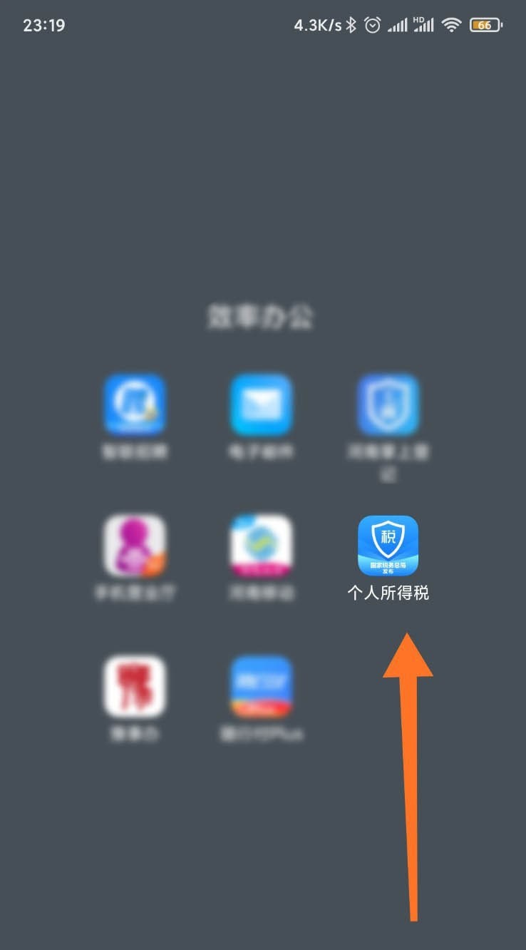 ˰ôίдϵ? ˰ίдļ