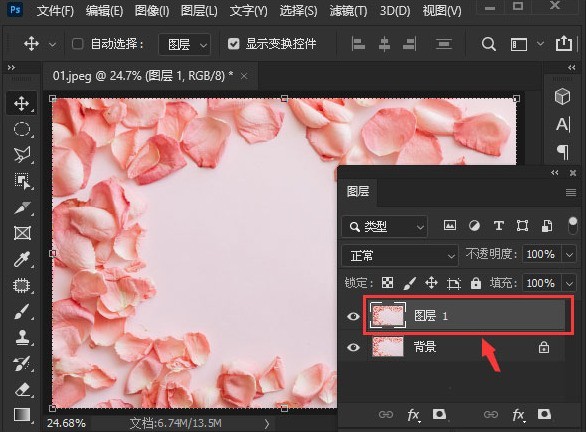 ps怎么调整图片滤镜?ps图片添加正弦波浪滤镜教程分享 截图