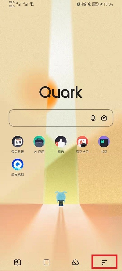 夸克浏览器现在什么情况=夸克浏览器现在什么情况可以用