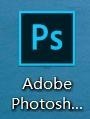 Photoshop怎么启用CC 3D动画? PhotoshopCC 3D动画技术预览的设置方法 截图