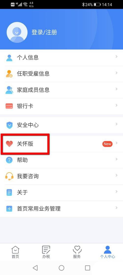 ˰ùػģʽ˰ػģʽ̳