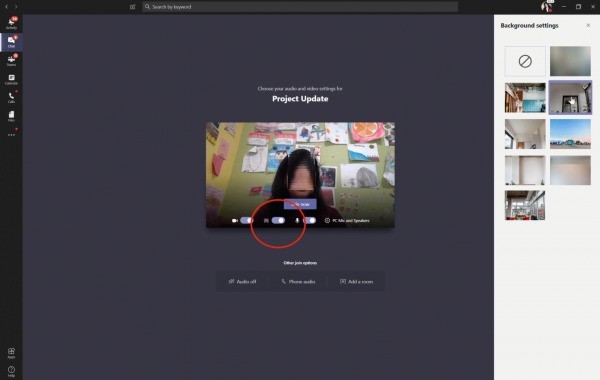 microsoft teams如何换背景 microsoft teams换背景方法 截图