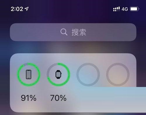 iPhone13怎么显示电量百分比?iPhone13显示电量百分比教程 截图