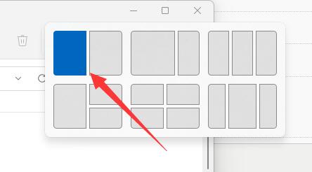Win11并排显示窗口如何设置?Win11并排显示窗口设置教程 截图