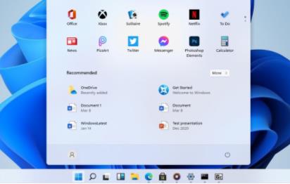 win11怎么将任务栏居中?win11任务栏居中的操作方法 截图