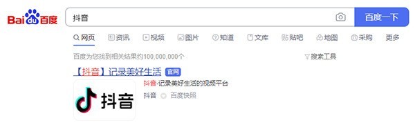 不掉抖音主页粉丝的秘诀有哪些