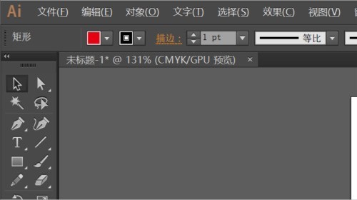 Ai如何显示透明网格?Ai显示透明网格操作教程 截图