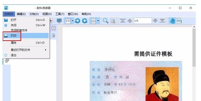 Ķôתpdf?Ķתpdfӡķ