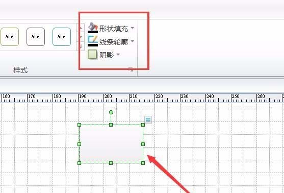 edraw max怎么画虚线?edraw max画虚线的简单步骤 截图