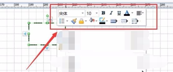 edraw max怎么画虚线?edraw max画虚线的简单步骤 截图