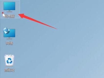 Win11如何清除C盘无用文件呢?Win11清除C盘无用文件的技巧方法 截图