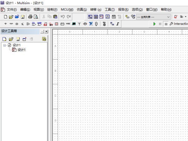 multisim10.0如何分析示波器波形?multisim示波器显示波形怎么看幅值
