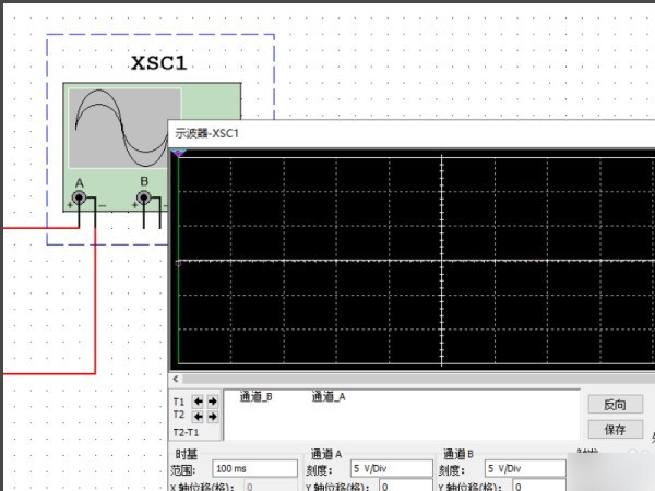 multisim10.0如何分析示波器波形?multisim示波器显示波形怎么看幅值 截图
