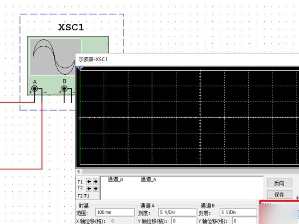 multisim10.0如何分析示波器波形?multisim示波器显示波形怎么看幅值 截图