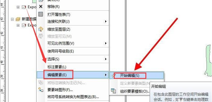 arcgisʸƽ?arcgisʸƽƽ̷̳