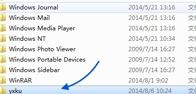 游窝游戏盒子怎么卸载?游窝游戏盒子彻底卸载方法 截图