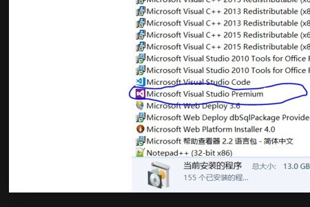 visual studio 2015ôж?visual studio 2015жصķ