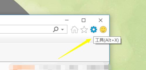 ie 11 浏览器如何设置主页?ie 11 浏览器设置主页的方法 截图