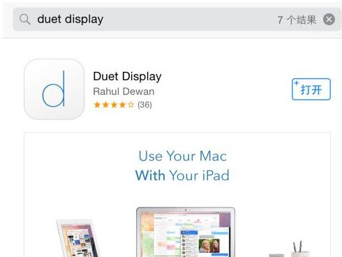 duet displayôװ?duet displayװ