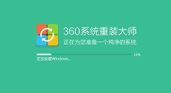 360ϵͳװʦôxpwin7?360ϵͳװʦxpwin7̳