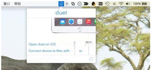 duet displayôװ?duet displayװ