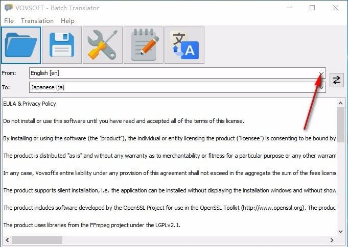 Vovsoft Batch Translatorת Vovsoft Batch Translator뷽