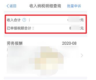 ˰ôһĹ˰?˰һĹ˰̳