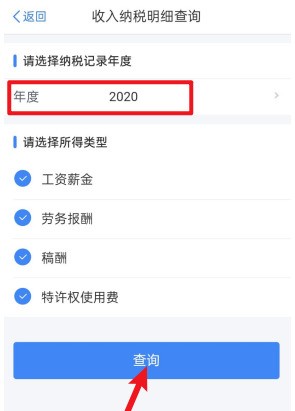 ˰ôһĹ˰?˰һĹ˰̳