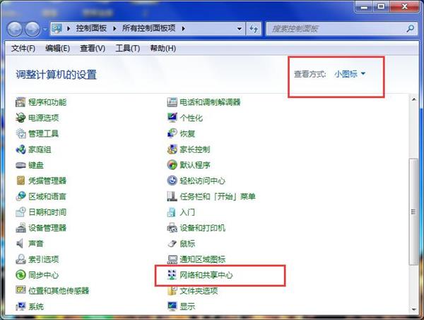 win7鿴macַĲ